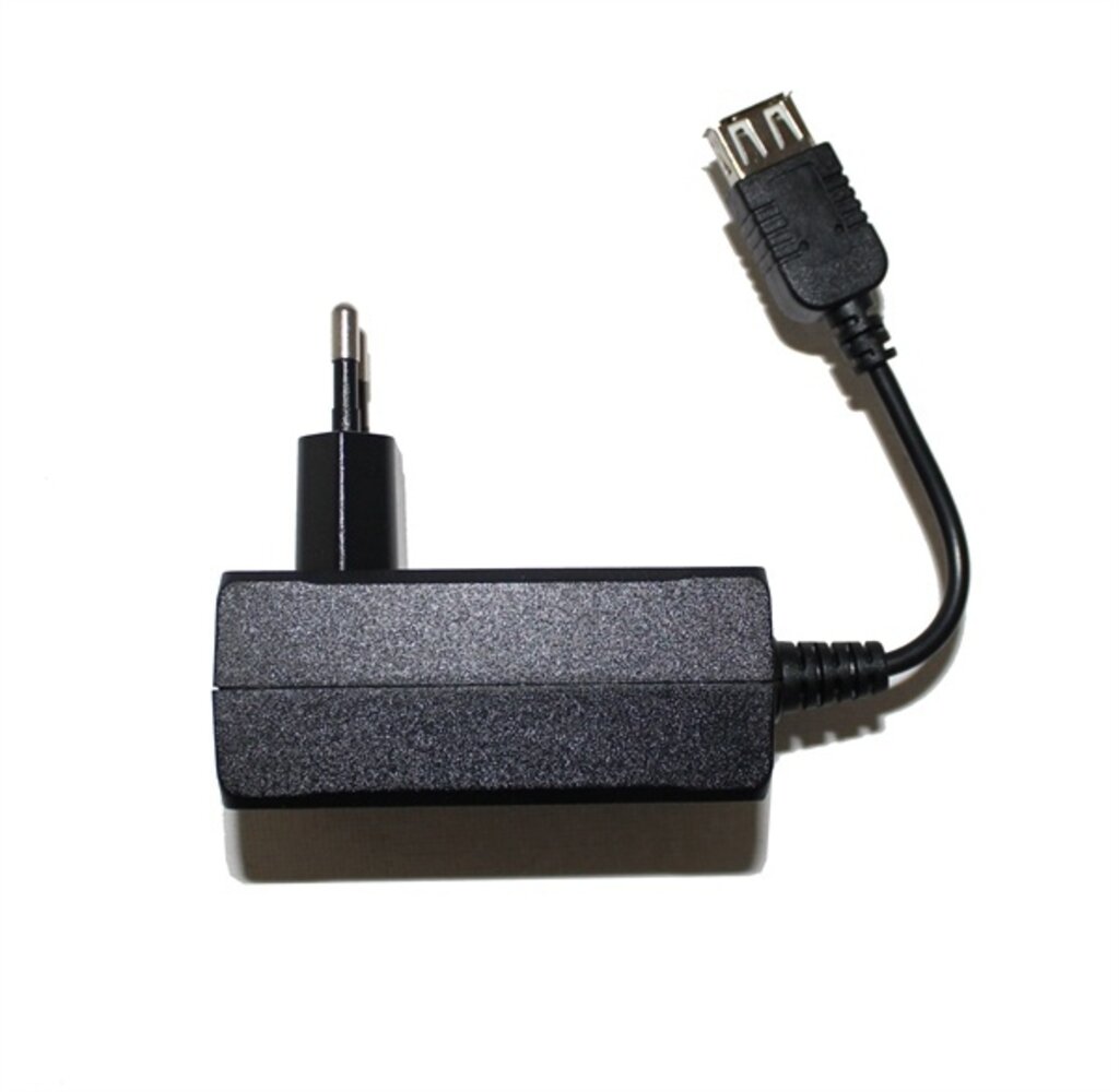 Chihiros Trafo USB 5V-3A für Kühlventilator Chihiros Trafo USB 5V-3A für Kühlventilator