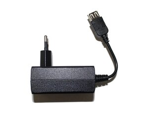 Chihiros Trafo USB 5V-3A für Kühlventilator Chihiros Trafo USB 5V-3A für Kühlventilator