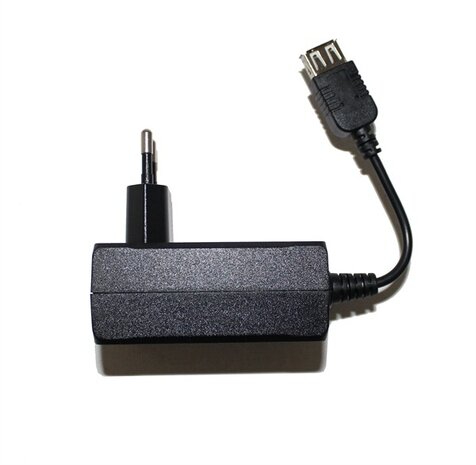 Chihiros Trafo USB 5V-3A für Kühlventilator Chihiros Trafo USB 5V-3A für Kühlventilator