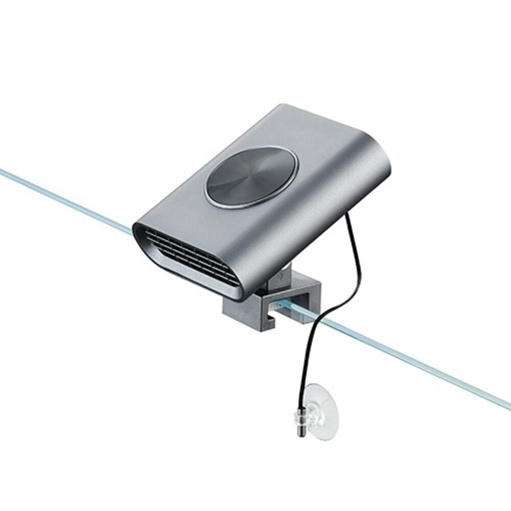 Chihiros Cooling Fan mit Bluetooth 9V - 2,8W - Ohne Trafo Chihiros Cooling Fan mit Bluetooth 9V - 2,8W - Ohne Trafo