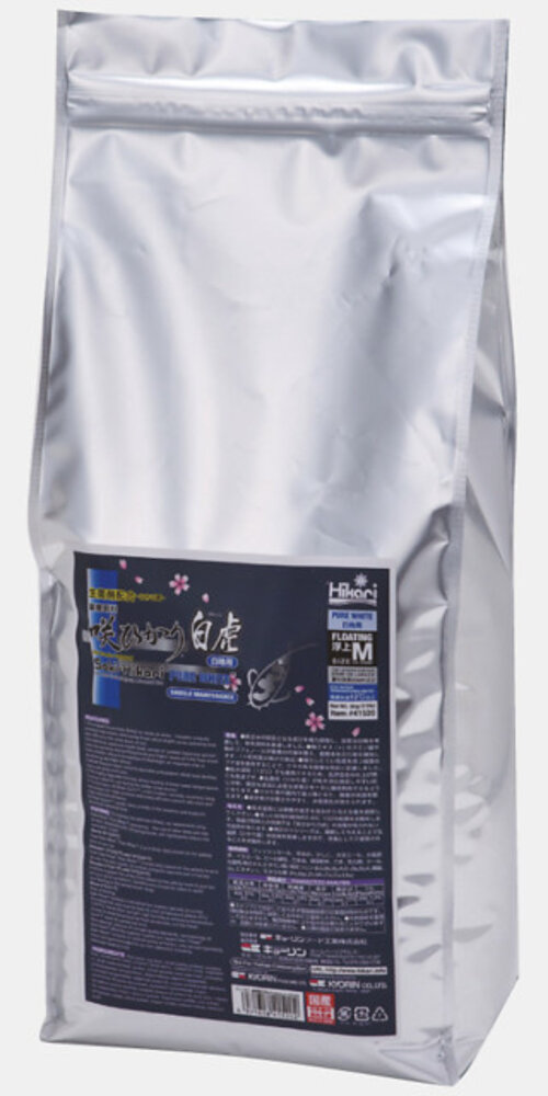 Saki hikari Pure White Floating Medium 5 KG
