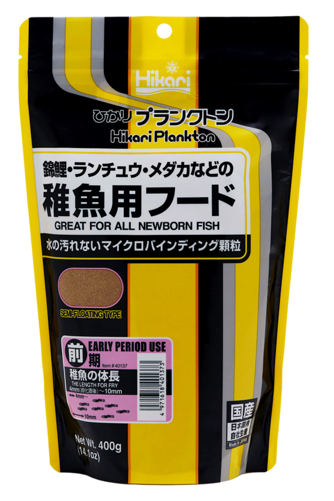 Hikari Plankton Early 400g