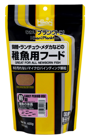 Hikari Plankton Early 400g