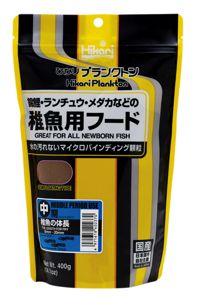 Hikari Plankton Mittel 400g Hikari Plankton Mittel 400g