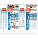Bestway Schwimmbecken Sirocco Frame Pro Max Set Rund 427cm