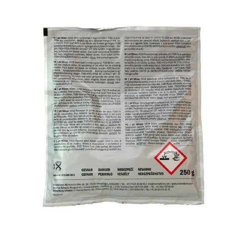 Summer Fun pH- 250g Summer Fun pH- 250g