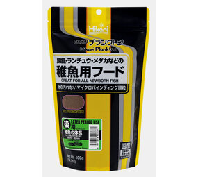 Hikari Plankton Later 400g Hikari Plankton Later 400g