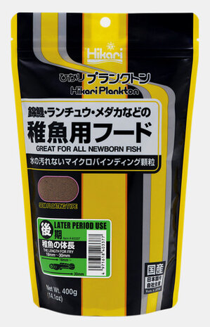 Hikari Plankton Later 400g
