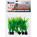 Superfish Easy Plants Nano Plugs 8cm Superfish Easy Plants Nano Plugs 8cm