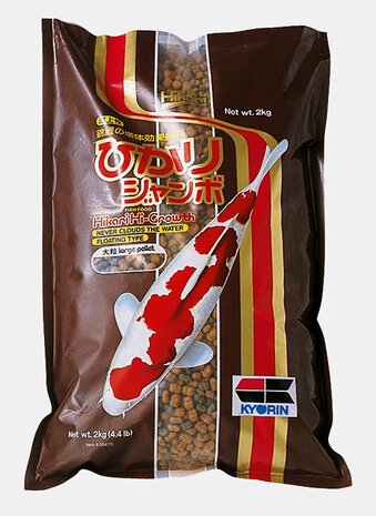 Hikari HI-Growth 2 KG Hikari HI-Growth 2 KG