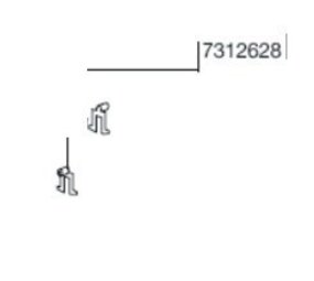 Eheim MONTAGEPLATTE FÜR 2231/33/35,2232/34/36 2 ST.