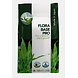 Colombo Flora Base pro fein schwarz 5L Colombo Flora Base pro fein schwarz 5L