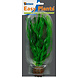 Superfish Easy plants mittel 20cm NR.1