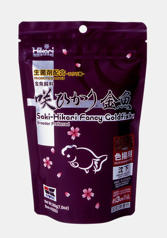 Saki hikari Fancy Goldfish Color 200 Gramm
