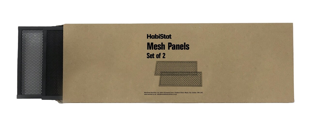 Habistat Mesh Panel für 45cm Terrarium 2 Stück