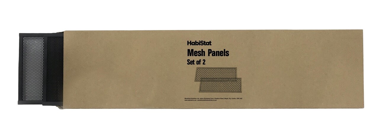 Habistat Mesh Panel für 60cm Terrarium 2 Stück