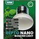 Repto Nano Basking Light 40W