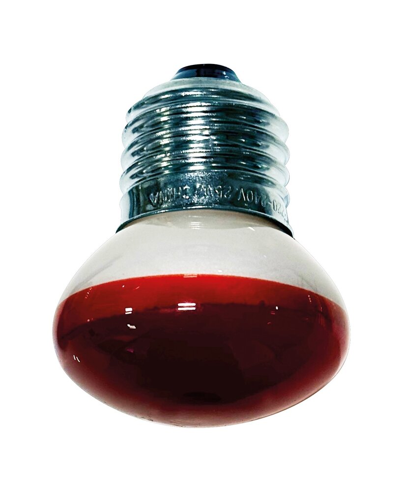 Repto Nano Infrared Light 40W