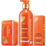 EXTREME Argan & Carrot Oil