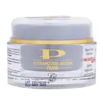 PR. FRANCOISE BEDON Ultime Carotte Luxe Lightening Purifying balsam, 50ml