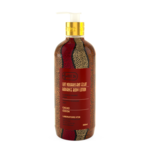 HT26 Paris Coconut Radiance Nourishing Body Milk / Body Lotion, 500ML