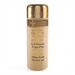 HT26 Paris Gel Douche Or Et Argan - 1000ml