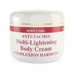 HT26 Paris Multi-Lightening Body Cream