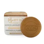 HT26 Paris Purifying Lightening & Vitamined Bar Soap 150gr