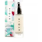 ETNIK Anti pigmentvlekken Intensief Serum 30 ml