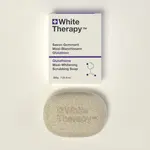 WHITE THERAPY Glutathion Extra Lightening Soap, 150gr