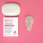 HT26 Paris Arbutin Anti-Blemish Face Soap -150gr