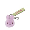 Miffy ECO fuzzy bag charm (11cm) - lila