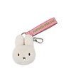 Miffy ECO fuzzy bag charm (11cm) - offwhite