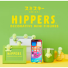 Smiski Hippers