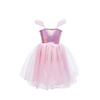Sequins Princess Dress (Pink)