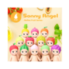 Sonny Angel - Fruit series