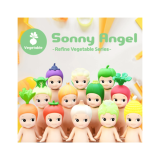 Sonny Angel Sonny Angel - Vegetables series