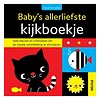 BABY'S ALLERLIEFSTE KIJKBOEKJE