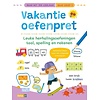 VAKANTIE OEFENPRET - LEUKE HERHALINGSOEFENINGEN