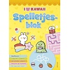 I LOVE KAWAII SPELLETJESBLOK
