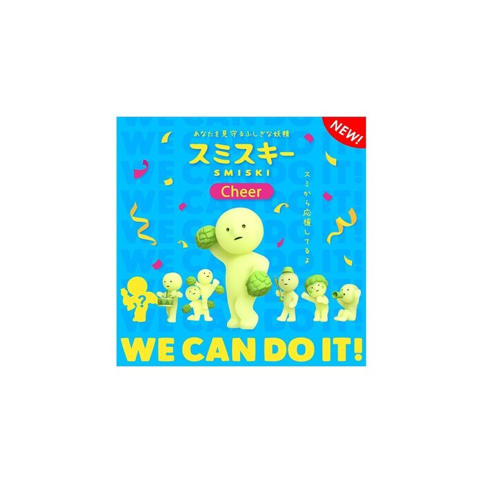 Smiski Smiski - Cheer series