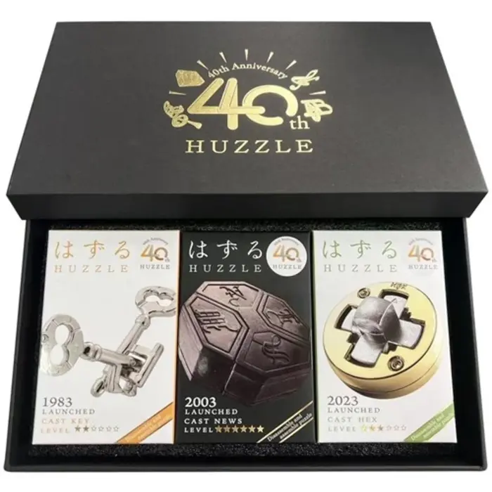 Huzzle Huzzle Cast puzzle - Limited edition Hanayama 40th Anniversary Set