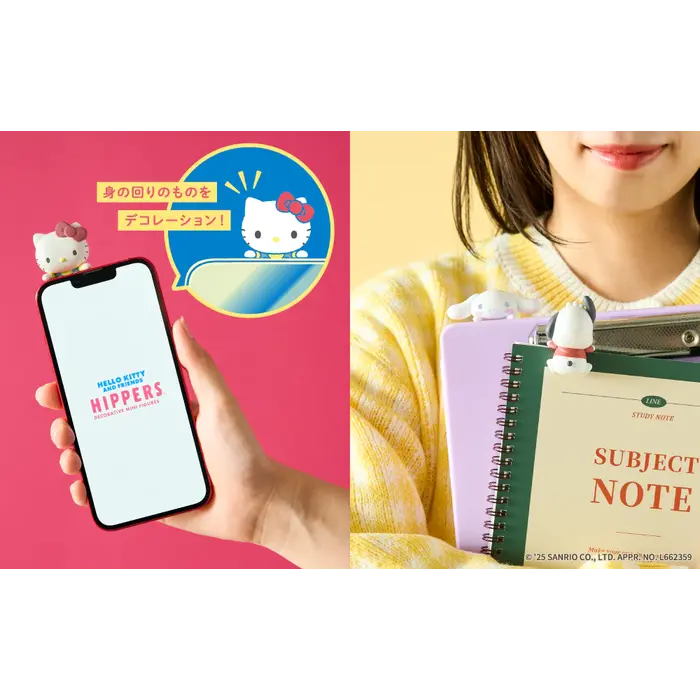 Sonny Angel Sonny Angel x Hello Kitty hippers