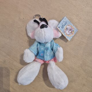 Diddl Diddl - Sleutelhanger (15cm)