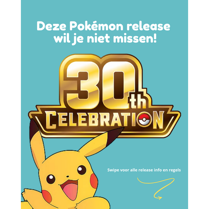 Pokémon Pokémon - 30th celebration - Elite trainer box