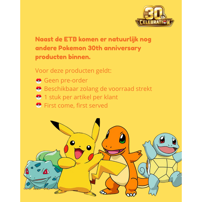 Pokémon Pokémon - 30th Celebration Poster Collection