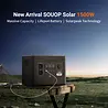 Souop Mobiele Stroomcentrale S015 1500W/1488Wh Souop Mobiele Stroomcentrale S015 1500W/1488Wh