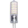 Aigi LED Lamp G4 - Daglicht Wit 6500K Lichtbronnen Aigi LED Lamp G4 - Daglicht Wit 6500K Lichtbronnen