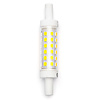Aigi Trunka LED Lamp R7S - 5W Daglicht Wit 6500K Aigi Trunka LED Lamp R7S - 5W Daglicht Wit 6500K