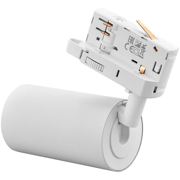 HLW LED LED Railverlichting Spot met GU10 Fitting - Mat Wit Aluminium, 3 Fase HLW LED LED Railverlichting Spot met GU10 Fitting - Mat Wit Aluminium, 3 Fase